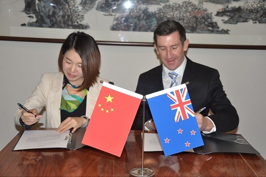 纽澳最大的中文直邮电商平台正式对中国消费者开放