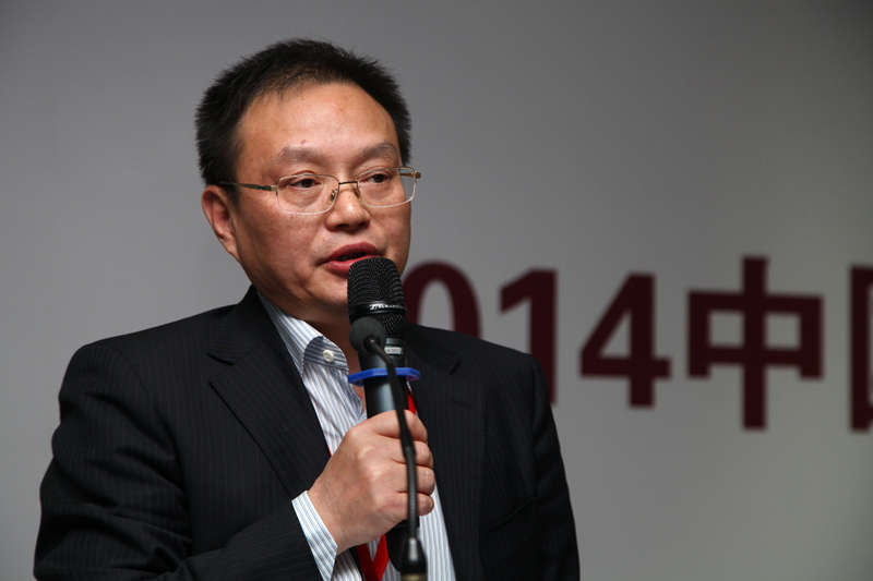 2014“诚信的力量”上市公司高峰论坛在京举行