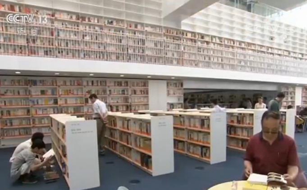 文化部：到2020年 公共图书馆阅览室座席数达105万个