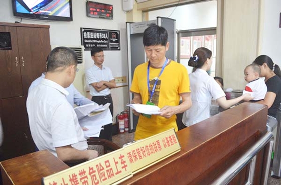 九华旅游缆车分公司通过安全标准化复审