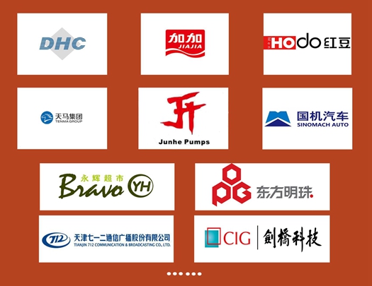 2018中国上市公司发展年会将于北京举办