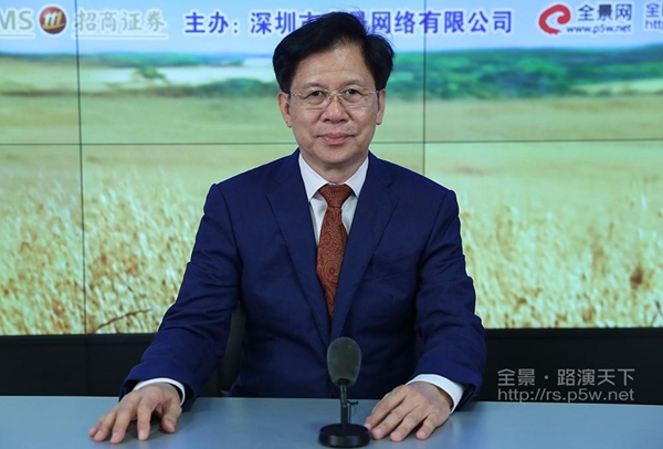 西麦食品董事长 总经理谢庆奎网上路演推介致辞