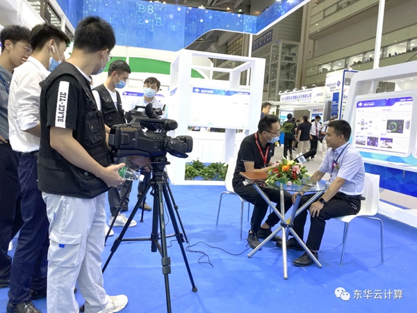 东华软件亮相第八届中国电子信息博览会，智慧文旅荣获创新奖！
