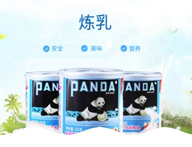 熊猫乳品IPO注册获同意 将于深交