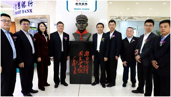 东华软件股份公司与辽宁省农行签署全面战略合作协议