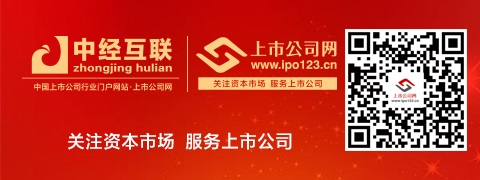 儒竞科技IPO注册获同意 将于深交所创业板上市