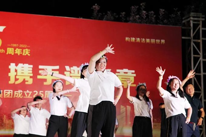 哈尔滨九洲集团股份有限公司成立25周年庆典隆重举行